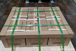 巴彦淖尔机场快递酒水【机场货运当天